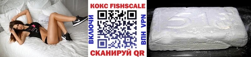 Купить наркоту Лобня Вейп ТГК  MDMA  COCAIN  Альфа ПВП  ГАШ  Амфетамин 