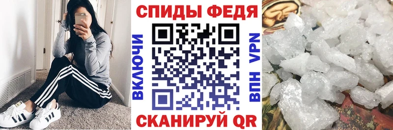 продажа наркотиков  Лобня  Амфетамин Premium 