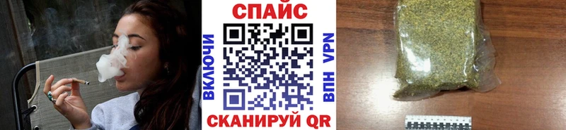 где продают наркотики  Лобня  БУТИРАТ оксана 