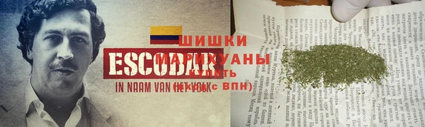 MDMA Premium VHQ Алзамай
