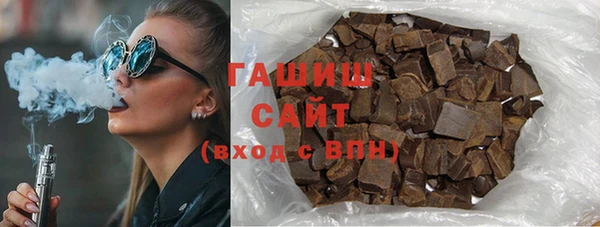 бутик Алексин