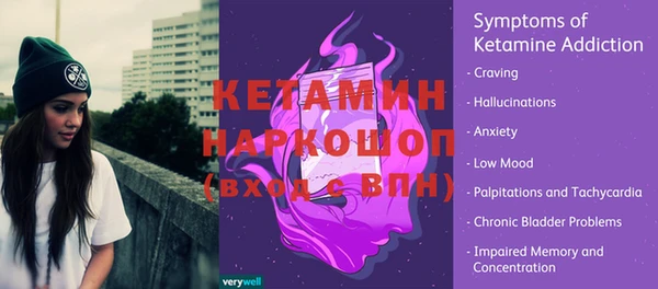MDMA Premium VHQ Алзамай