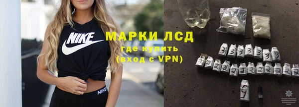 бутик Алексин
