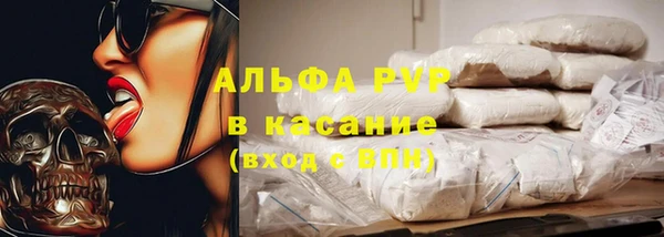 бутик Алексин