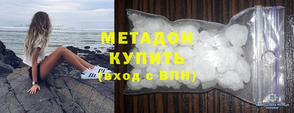 стаф Данков